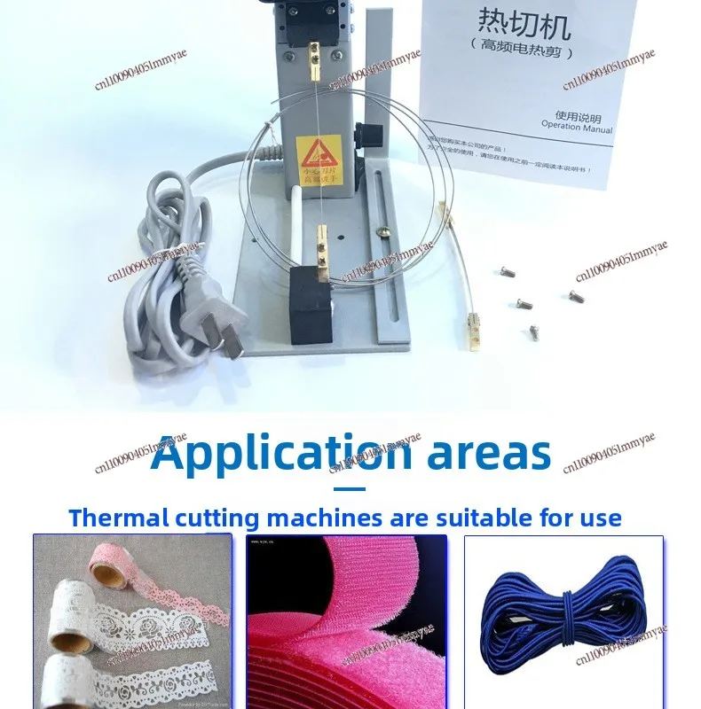 Eager Cutting Machine Ribbon Cutting  Ribbon Ribbon Manual Cutting Label Ironing Rope Ironing Machine Knife Wire Dual Purpose