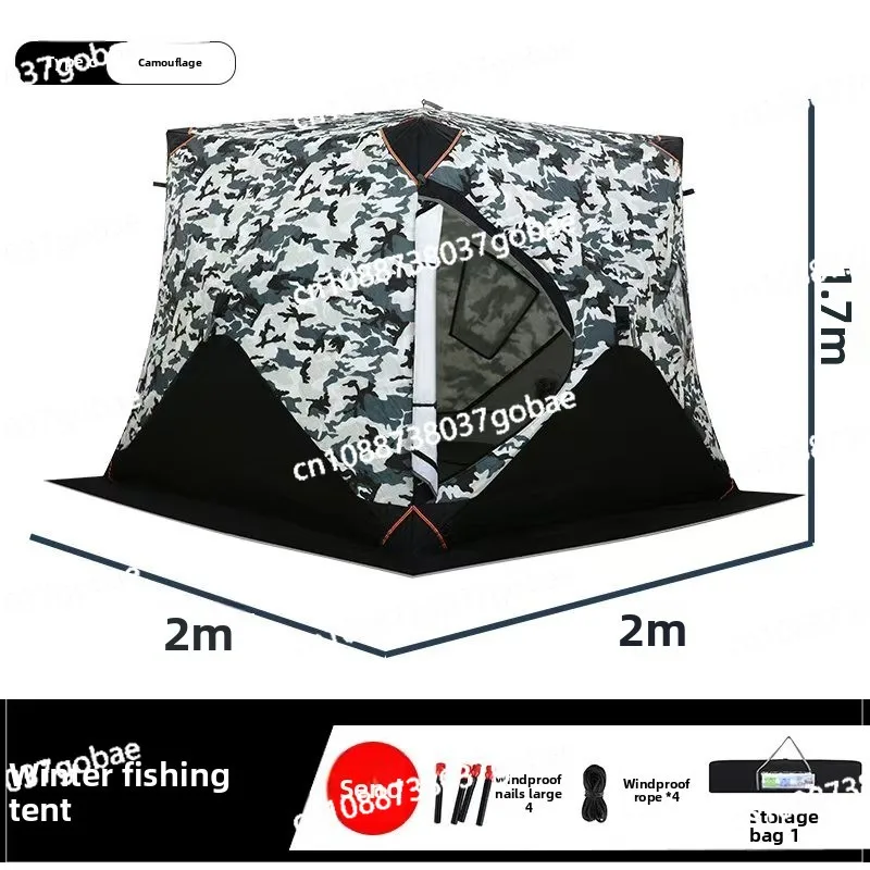 banglianThickened Winter Ice Fishing Tent Waterproof Windproof Insulated Quick Setup Fishing Shelter with Cotton for ColdWeather