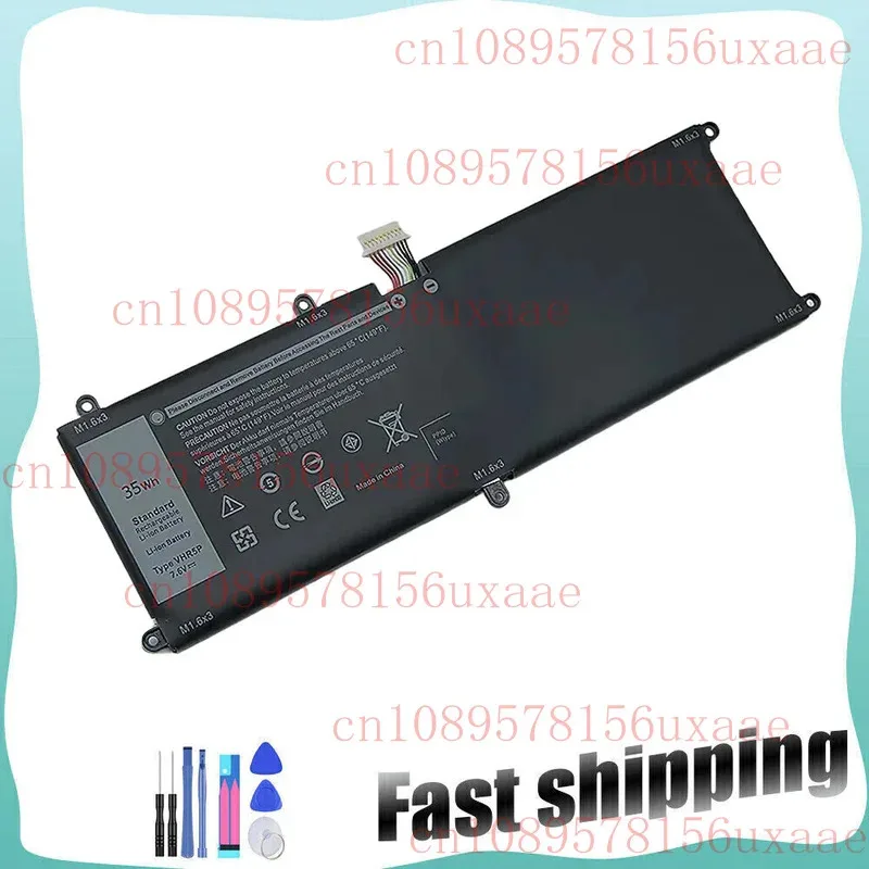 

Аккумулятор VHR5P для ноутбука Dell Latitude серии 5175 XRHWG RHF3V ZYVP1 XMSJ