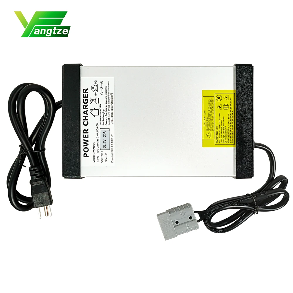 Yangtze29.4V 20A  fast smart lithium battery charger 7 series power adapter for 48V motorcycle electric vehicle with cooling fan