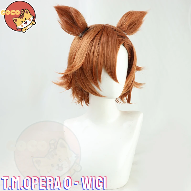 Uma Musume Opera Cosplay Wig Game Pretty Derby Wig T.M.Opera O Cosplay Short Brown Wig and Tail