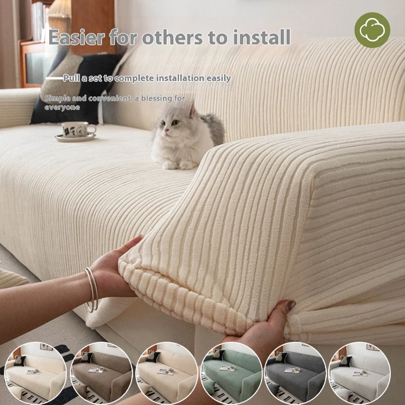 

All-Season Modern Cat-Proof Stretchable Striped Jacquard Sofa Cover,Protector Bedroom,Office & Living Room Furniture Protection