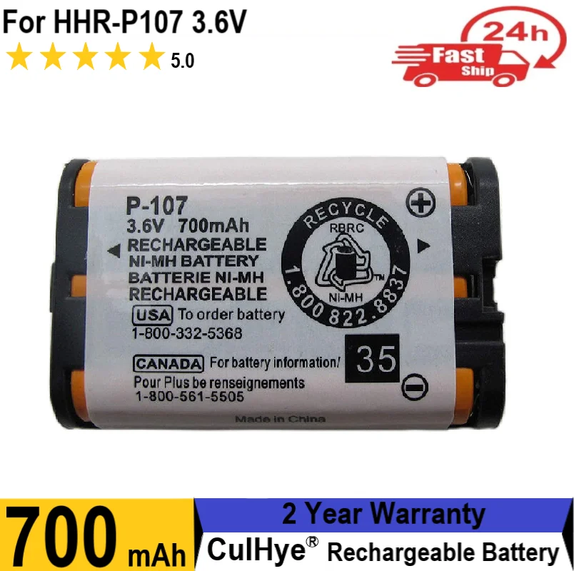 Culhye HHRP107 Rechargeable Ni-MH Battery for HHR-P107 HHR-P107A HHRP107A Cordless Phone 3.6v 700mAh