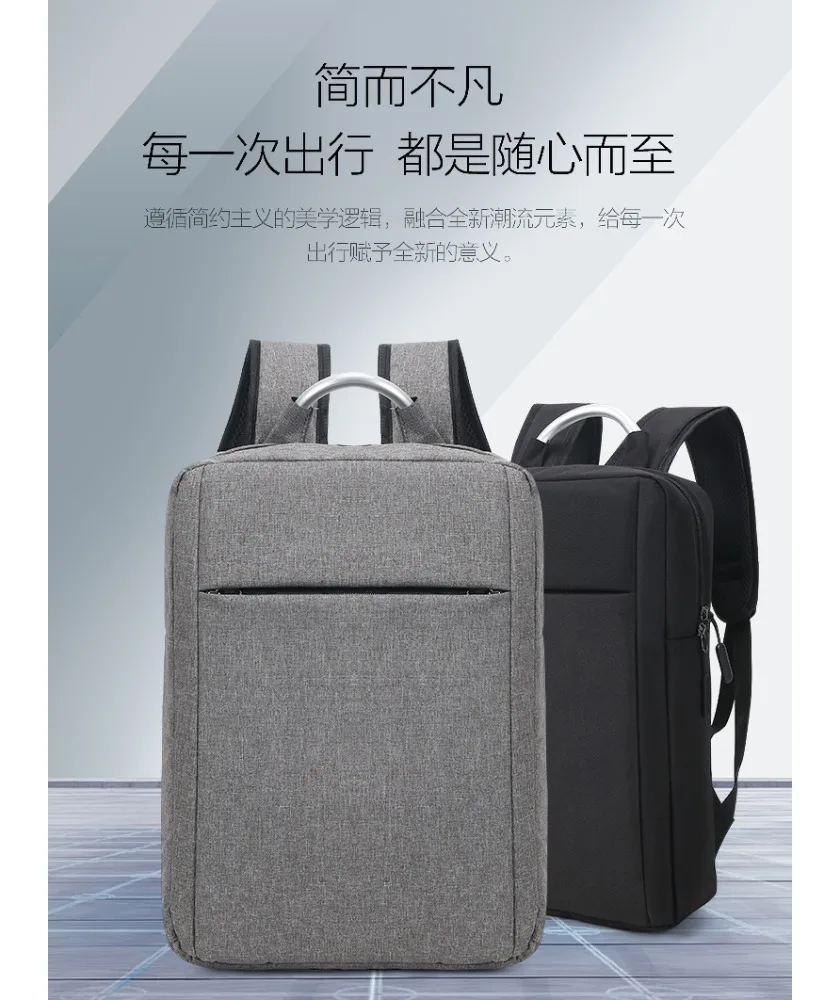 

Gray minimalist laptop backpack with metal handle slim design front slip pocket water resistant fabric for work school