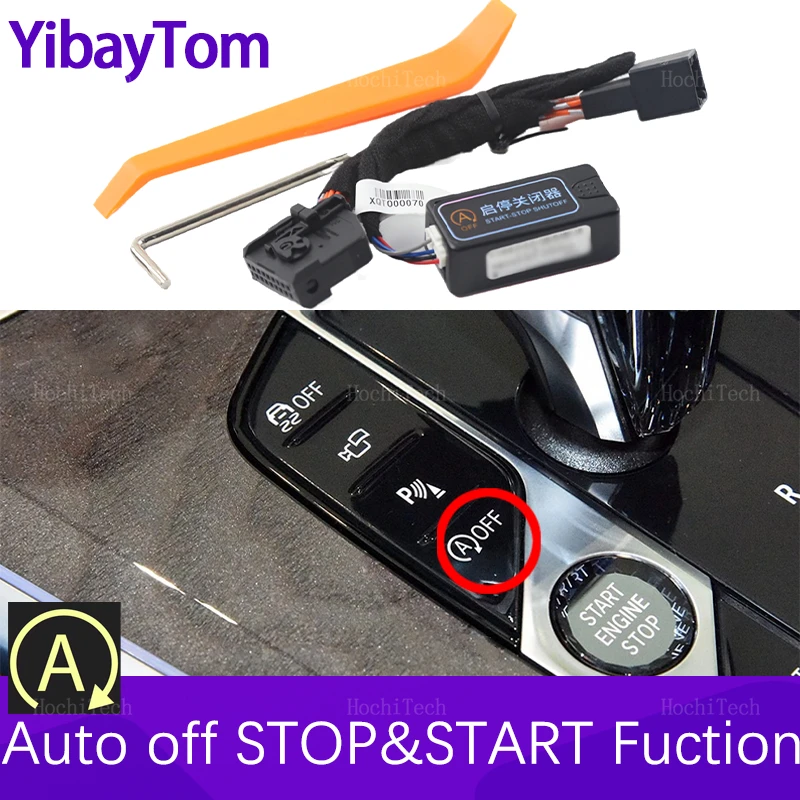 Car Automatic Stop …