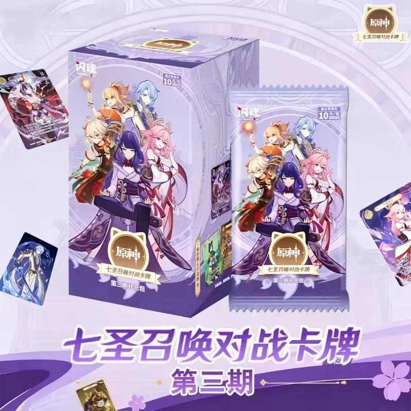 В наличии оригинальная боевая карта Genshin Impact Genius Invokation Tcg, боевая настольная игра Iii, коллекционная карта-сюрприз, подарочная игрушка