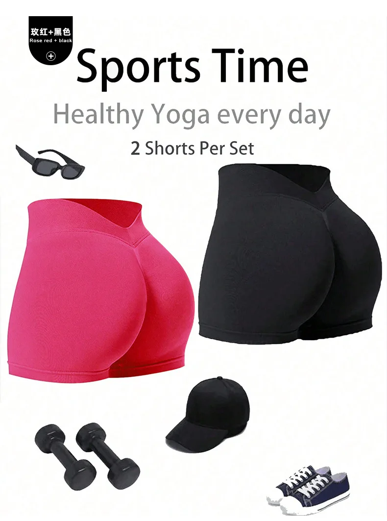 Damen Sommer V-Taille Yoga-Shorts Modische und Sexy Laufhose Fitness-Hose Hochelastische Hüftliftende Sportshorts – Detail 13
