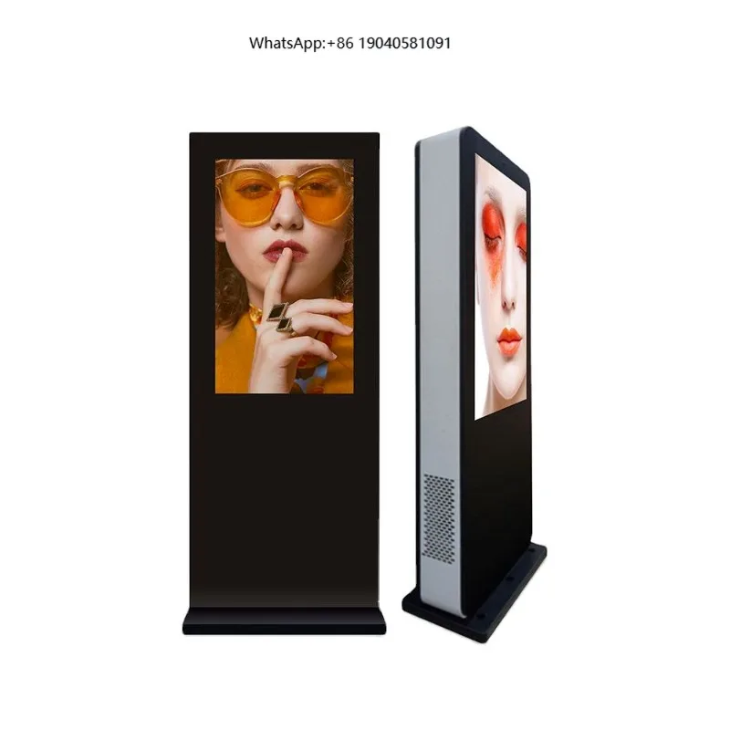 High Brightness 3000Nits Waterproof Outdoor LCD Kiosk Screen 43/55/65/75/86 Inch Commercial Advertising Display for Outdoor