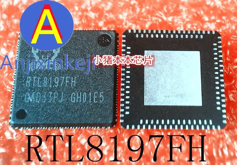 

5pcs 100% orginal new best quality RTL8197FH RTL8197FH-VE4-CG QFN