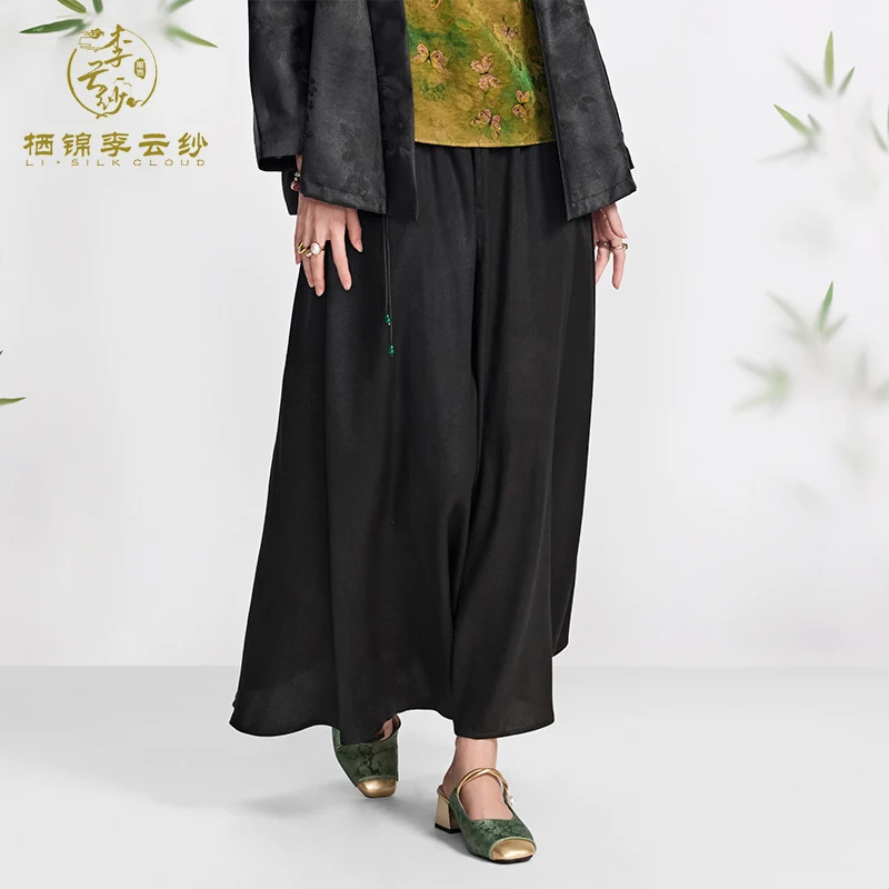 LI SILK CLOUD Xiangyunsha Silk- Authentic Traditional Craft，Elegant Midi Length Half Skirt
