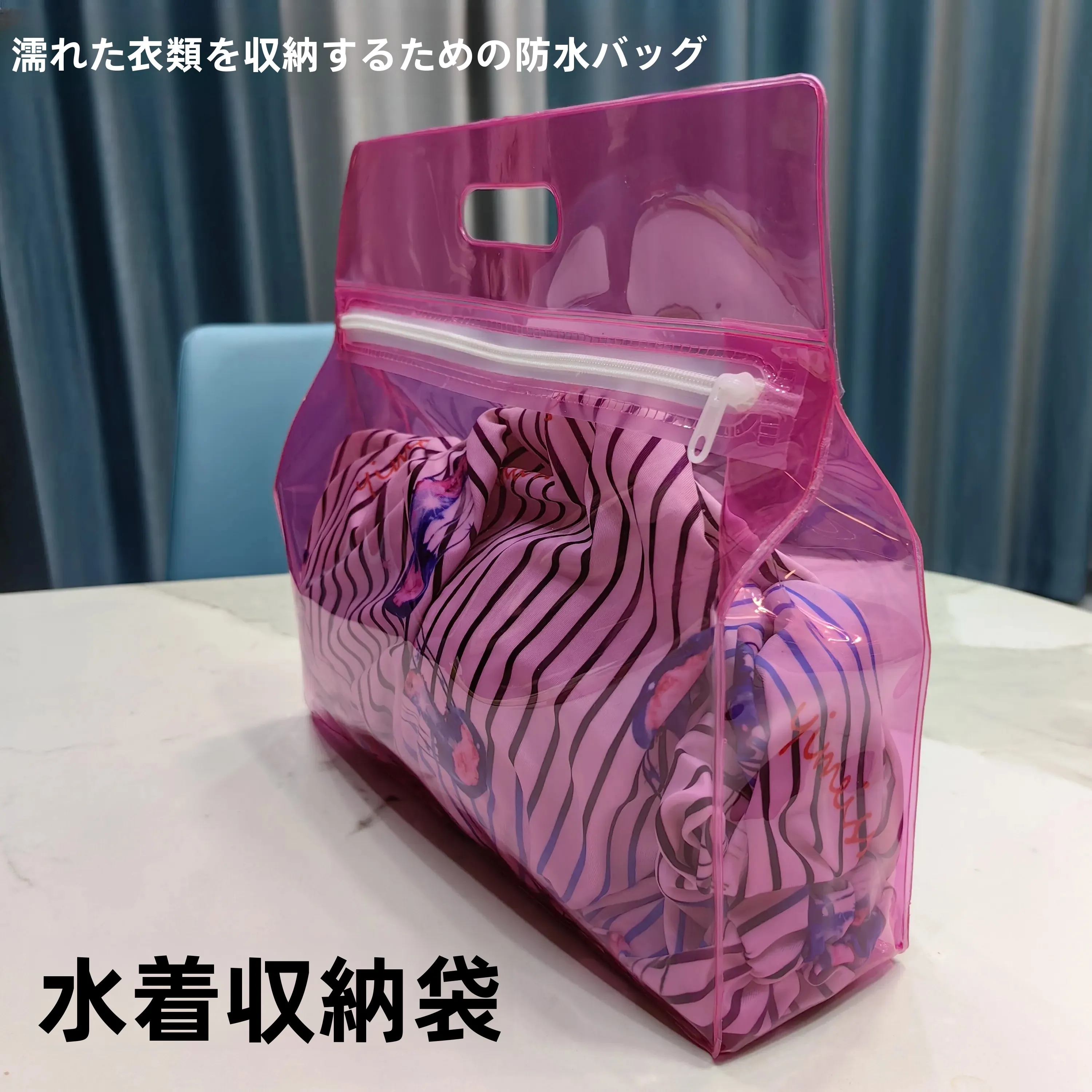 bolsa-de-natacao-a-prova-d'agua-bolsa-de-armazenamento-com-separacao-seca-e-molhada-para-roupas-molhadas-cosmeticos-roupas-intimas-chinelos-equipamento-de-natacao-reutilizavel