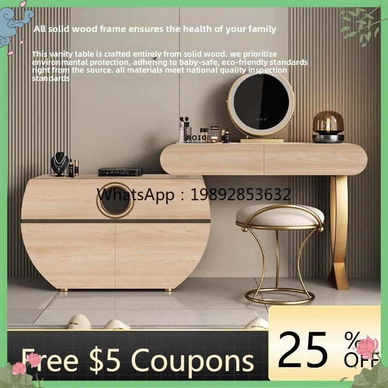 

Dressing Table with High-End Feel, Simple Modern Chest of Drawers, Integrated Solid Wood Makeup Table, Rock Board Makeup Desk