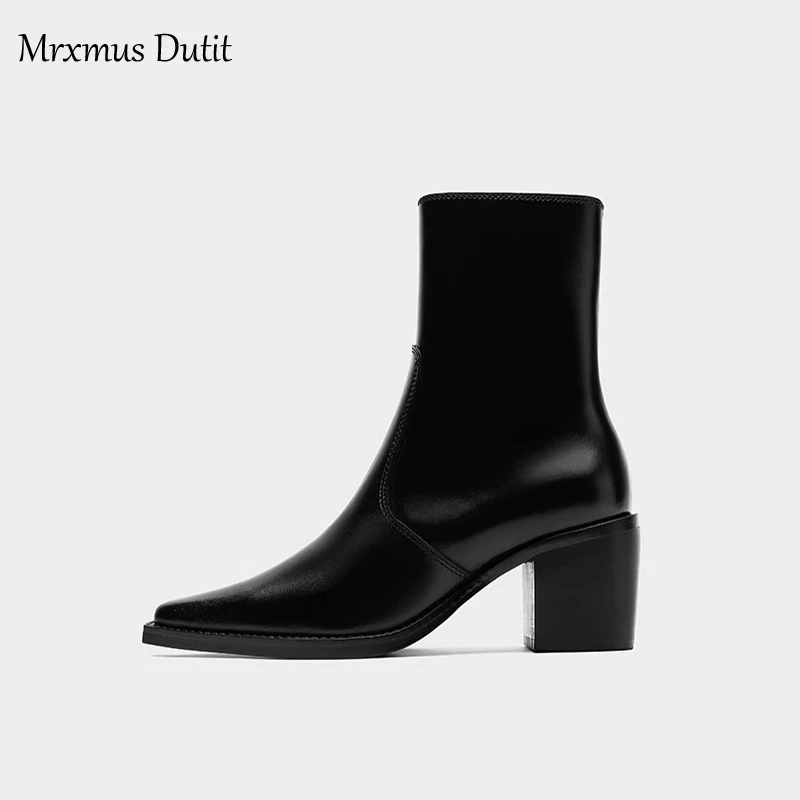 Zelxmus Dutit-Bottes en Cuir group pour Femme, Chaussures à Talon Rugueux, Tête Jolie tue, Simple, Chic, Nouvelle Collection Automne Hiver 2023