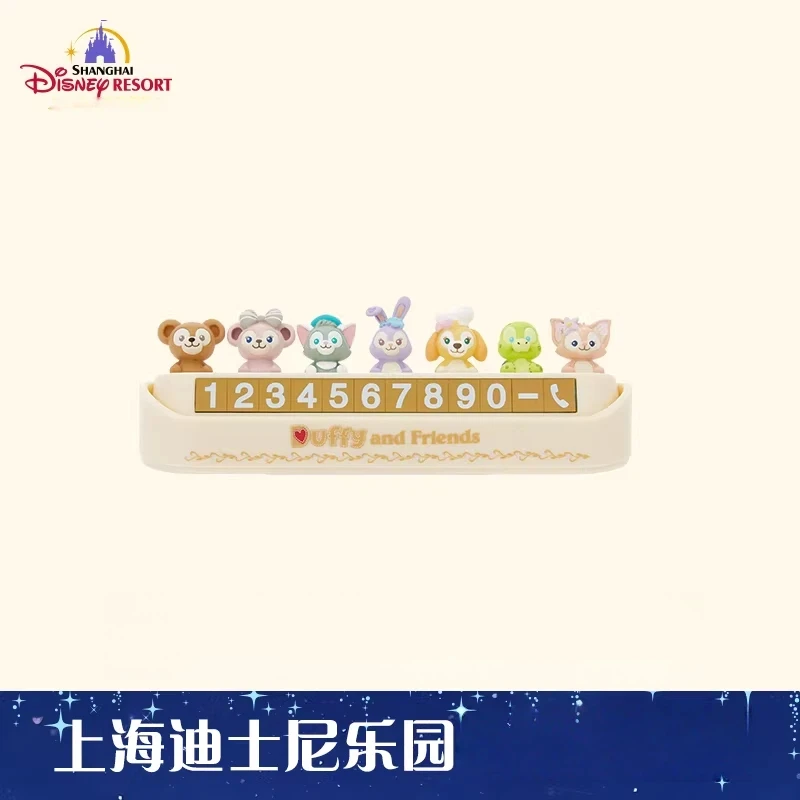 

Декоративная табличка с номером телефона для автомобиля Shanghai Disney Resort Duffy And Friends, украшение для салона автомобиля, для фанатов Диснея