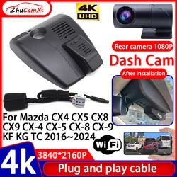 Video Recorder Night Visio 4K Plug and Play Car DVR Dash Cam for Mazda CX4 CX5 CX8 CX9 CX-4 CX-5 CX-8 CX-9 KF KG TC 2016~2024
