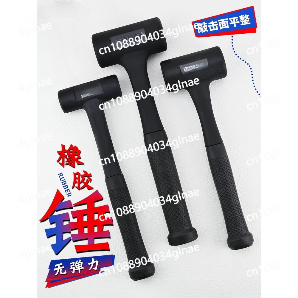 

Rubber hammer, shockproof and inelastic installation, woodworking hammer, leather hammer, floor tile, marble