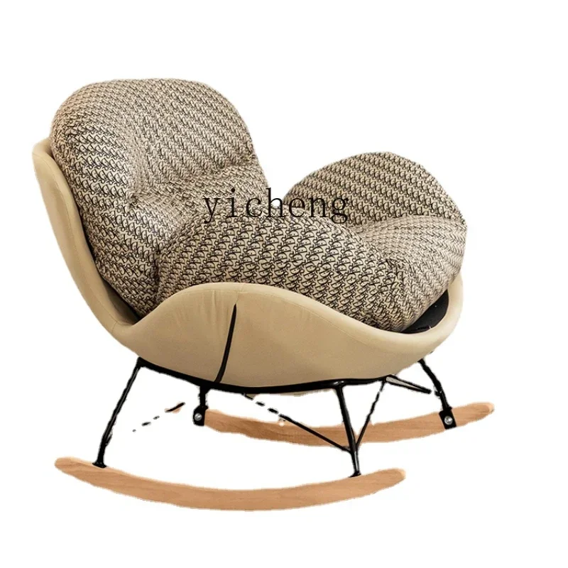 

Living Room Rocking Chair Home Adult Lazy Sofa Recliner Single Sofa Rocking Chair