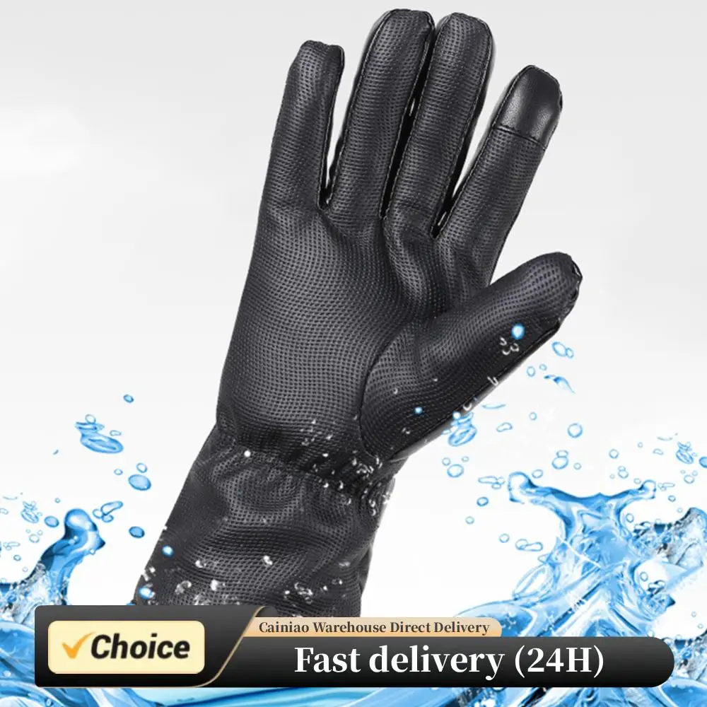 

Rechargeable Heated Gloves 3 Temperature Levels Waterproof Electric Winter Gloves Hand Warmer for Outdoor Motorcycle Ski Cycling