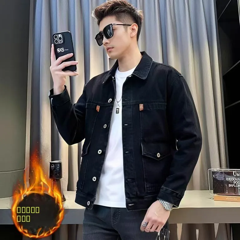 جايت دينم مقاوم للاهتراء للرجال ملابس عمل كاجوال للشباب فايون معطف طويل Sve دافئ بزر واحد للإغلاق لون نقي