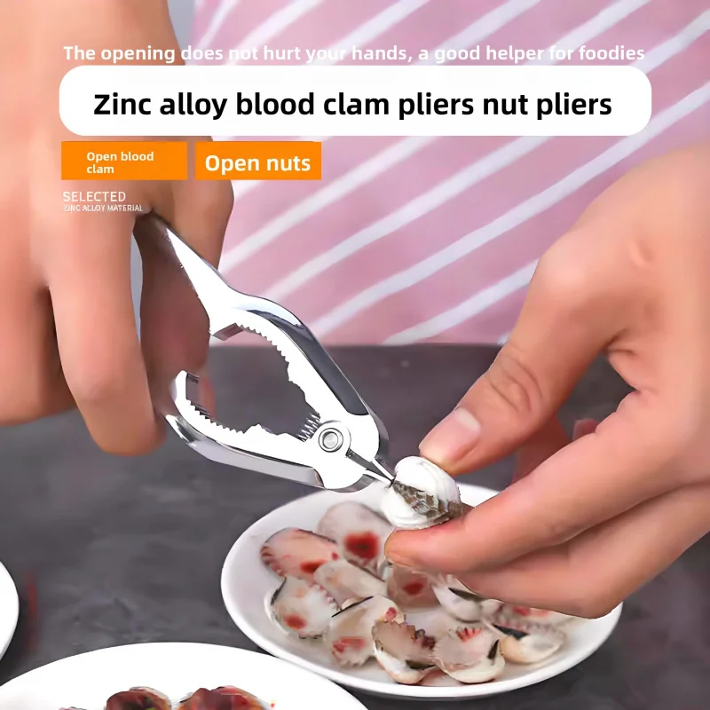 Zinc-Alloy Blood Clam Opener - Multi-Purpose Shellfish Tool for Crabs, Nuts, and Seafood