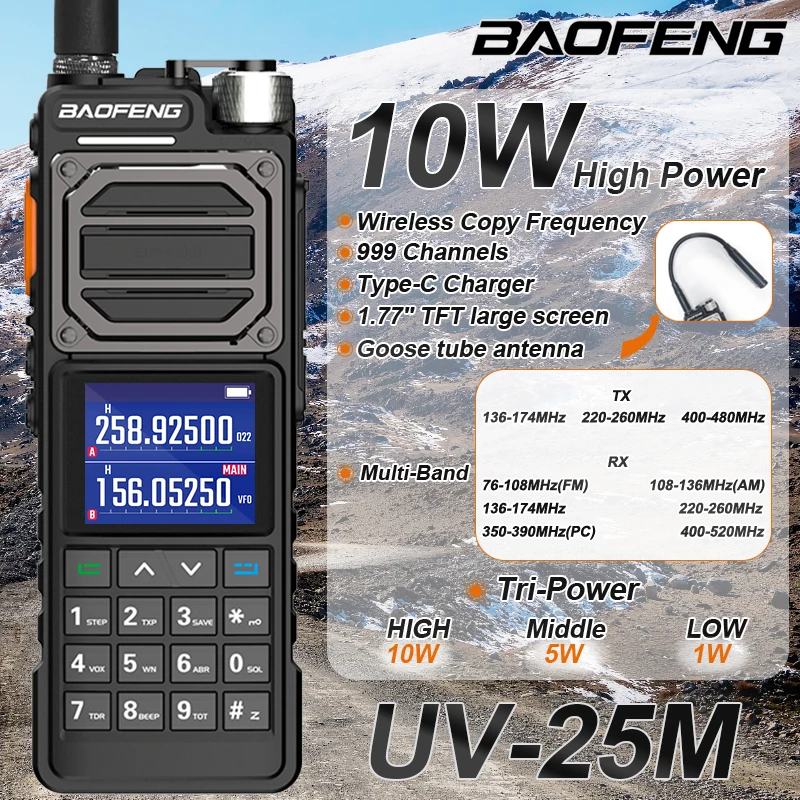 BAOFENG UV-25M Ham Radio High Powerful Tactical Walkie Talkie Full Band 10W Type-C 999CH 2 Way Radio BAOFENG NEW Upgrade UV-25