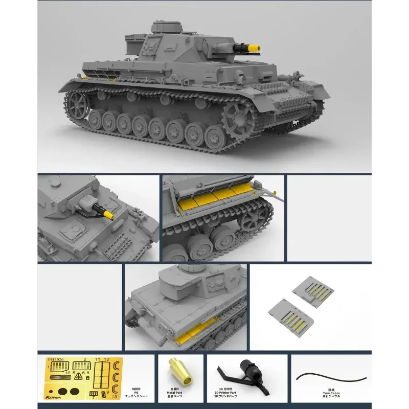 플라이호크 FH3026 1/72 스케일 독일 Pzkpfw IV Ausf.F1 중형 탱크 조립 플라스틱 모델 키트
