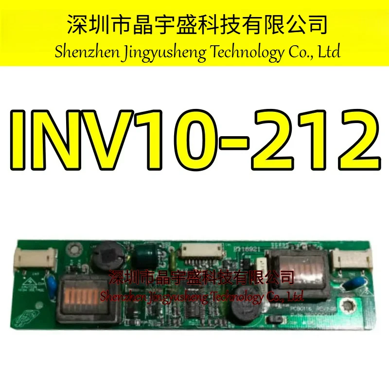 New Original INV10-212 Moudle