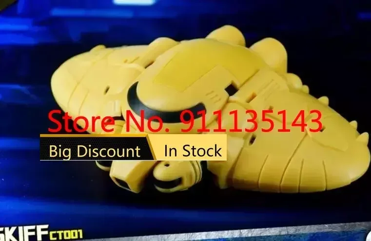 ألعاب Maas-Cybertech Hubcap ، Skiff ، متوفرة بالمخزون #4