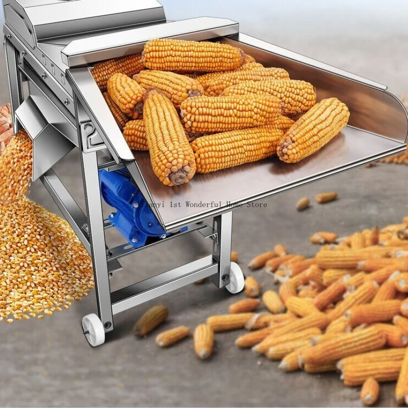 Equipment Household Grain Separator Electric Agricultural Peel Corn Grain Separator Multifunctional Furniture Dégrainage MH40TLJ