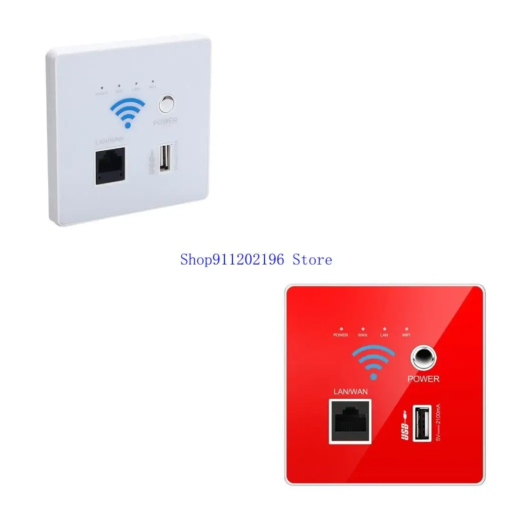 P82A 2022 wifiリピーターWifi壁埋め込みルーターUSB充電ソケット300Mbps送信速度