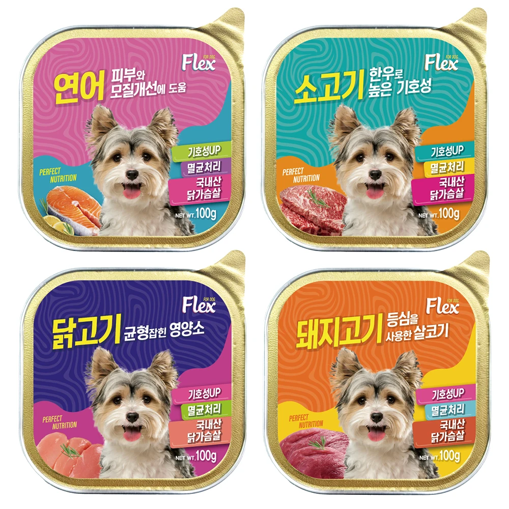 Calma Flex Hundefutter in Dosen, 100 g x 20, gemischt (Huhn, getrocknetes Pollack, Rind, Lachs), Nassfutter für alle Altersgruppen für Snacks und Hauptmahlzeiten