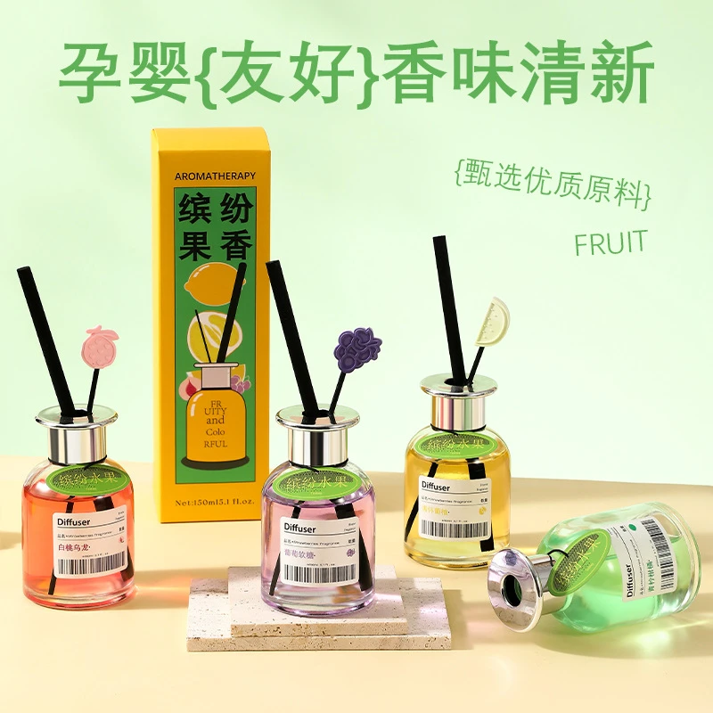 150ml Fruit‑Scent Reed Diffuser Set Dopamine Aroma Essential Oil Flameless Fragrance Ornament Home Decor Indoor Air Freshener
