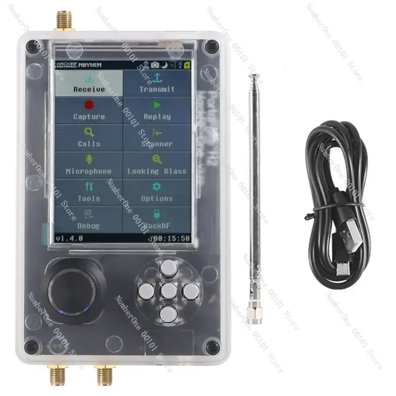 Receiver H2 + plastic housing + antenna + data transmission cable