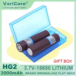 VariCore nowy oryginalny akumulator HG2 18650 3000mAh 3.6V rozładowanie 20A, dedykowany zasilacz akumulatory + schowek