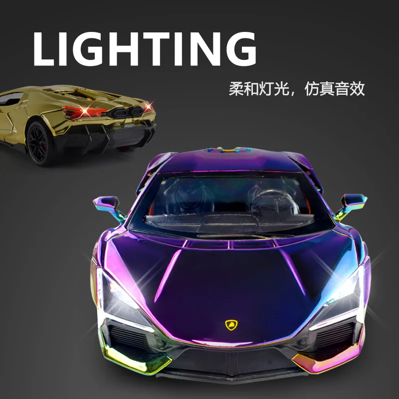 1:24 Lamborghini Revuelto Auto sportiva Modello di auto in lega Fonde sotto pressione Collezione di auto giocattolo in metallo Simulazione di luce sonora Gif per bambini