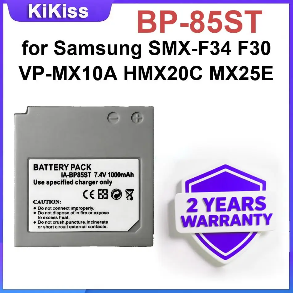 

BP-85ST Batteries for Samsung SMX-F34 F30 VP-MX10A HMX20C MX25E Li-ion Polymer Camera Battery