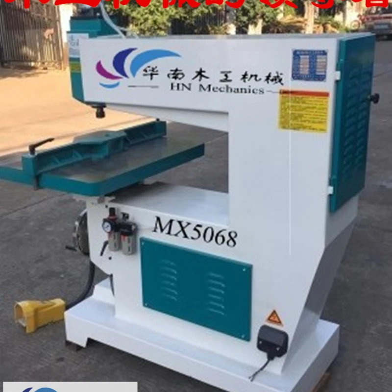 Mx5068 Router Lifting Gong Milling Machine Angle Trimming Machine Foot Moving Gong Woodworking Engraving and