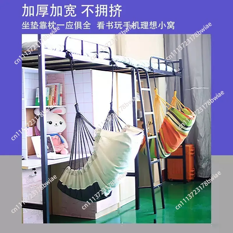 Portable Soft Fabric Garden Home Garden Hanging Chair Bedroom Hanging Hammock Hammock Swings Hammock Chair Swing Seat
