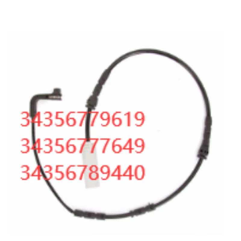 34356792564 34356792565 34356779619 34356777649 34356789440 1 3series E90 E90 320  130i Parking sensor controller harness base