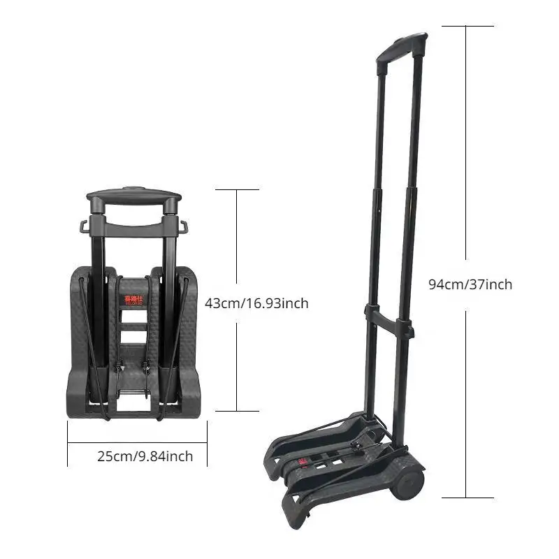 Folding Small Cart Portable Pull Truck Home Trolley Shopping Cargo Trailer Luggage Handling Car