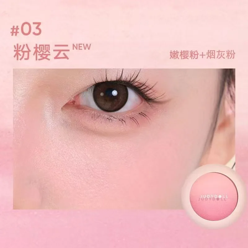 Judydoll Gradient Blush Mixed Color Peach Rosy Rose Brightening Gentle Makeup Nude Natural Makeup Women Face Makeup Contour