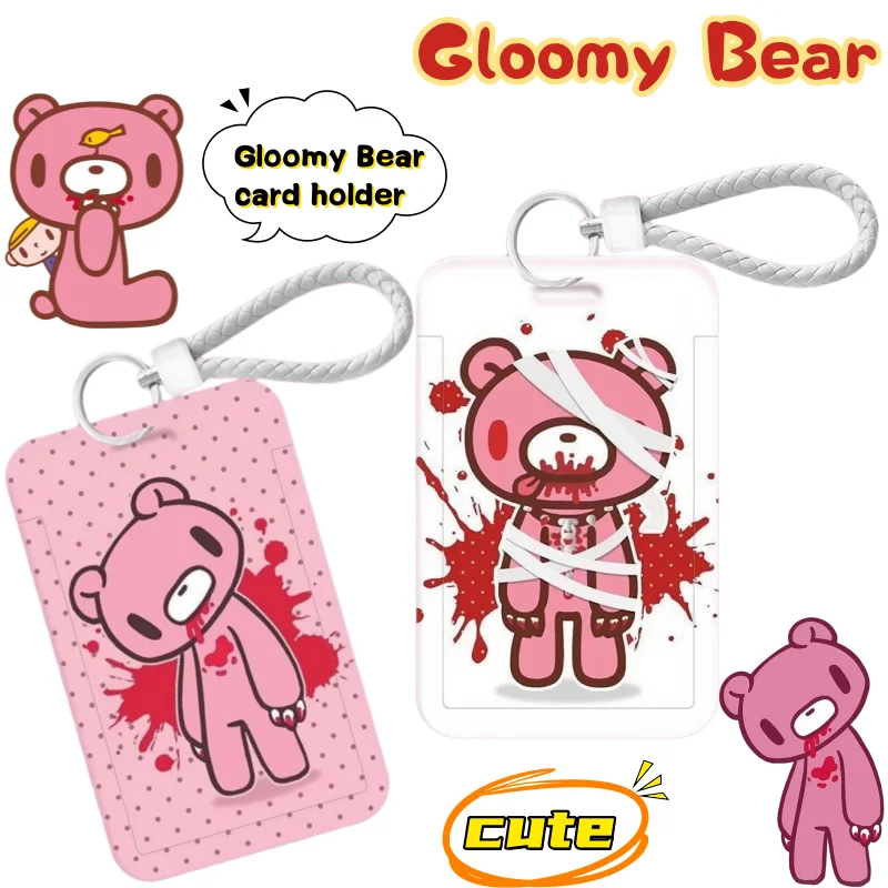 Gloomy Bear Card Holder High-value Cartoon Cute Printed Student Slide Meal Card Access Card Anti-loss Protective Cover Keychain