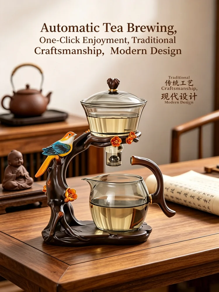 Retro Lazy Gongfu Tea Set, Semi-Automatic Drip Glass Teapot Complete Kit