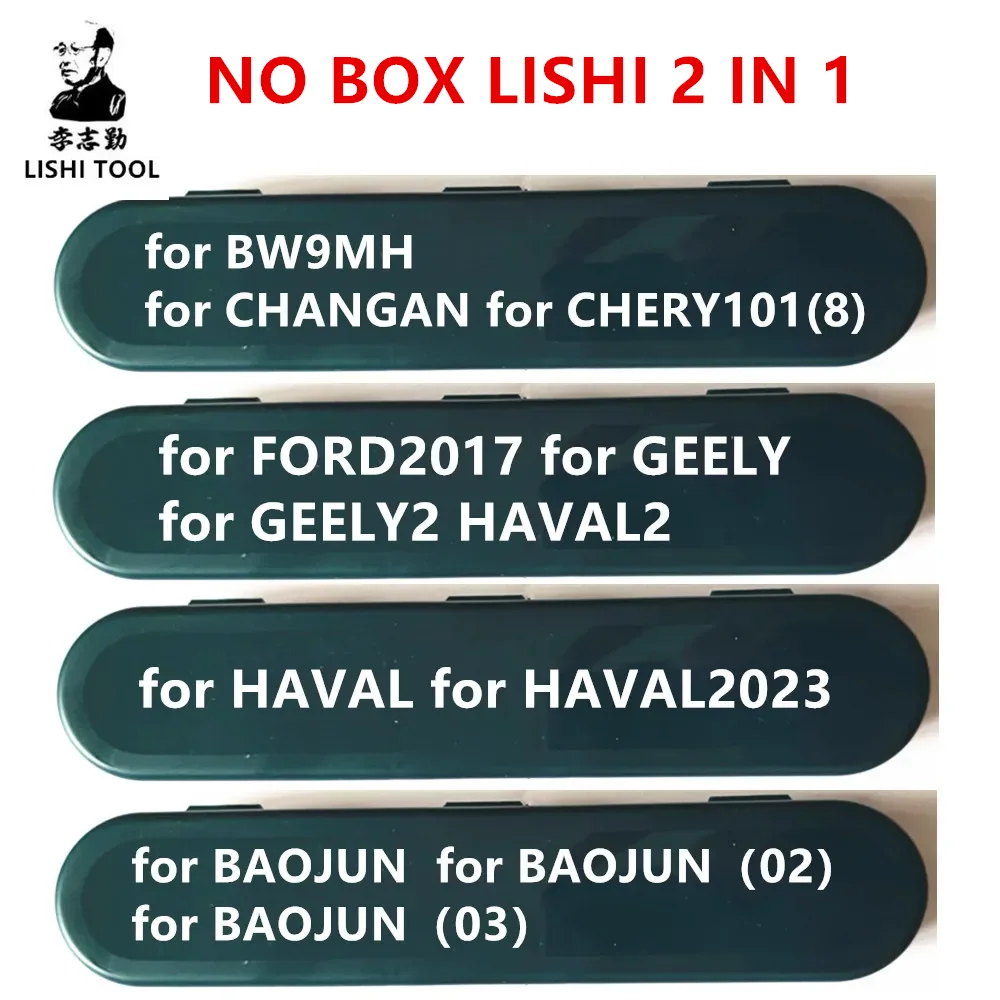 NO BOX LISHI 2 IN I BAOJUN/(02)/(03) BW9MH CHANGAN Chery101(8) for Ford2017 GEELY Haval Haval2023