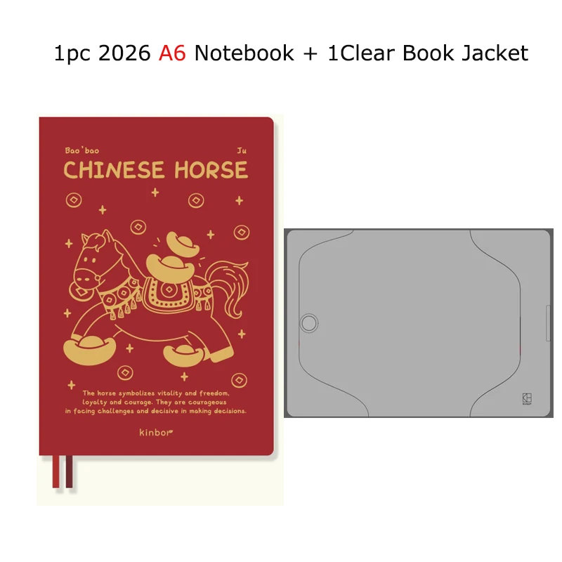 A6 Red W Jacket