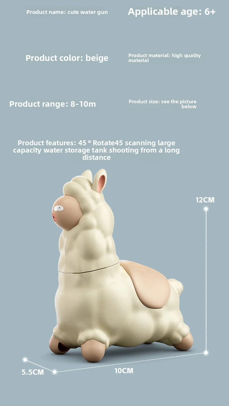 Pistola de agua de Alpaca, pistola de agua de juguete, pistola de agua de chorro de Alpaca, juguetes para niños, pistola de juguete Watergun, juguetes de piscina