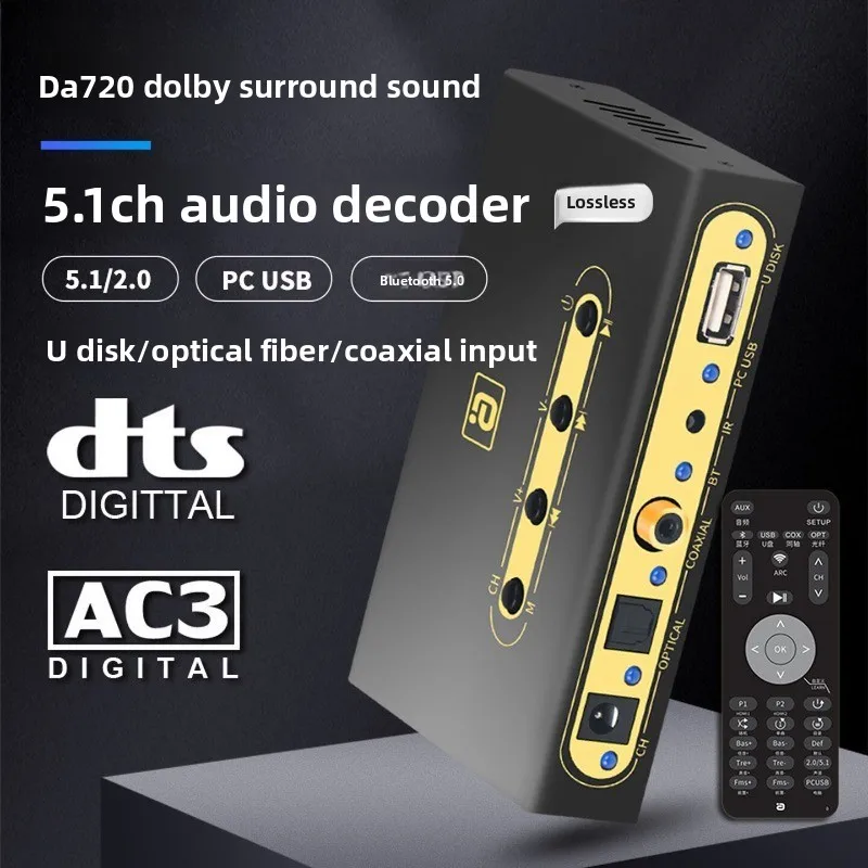 Da720 dolby 5.1 digital audio hard decoder dts bluetooth receiver usb optical coaxial remote control