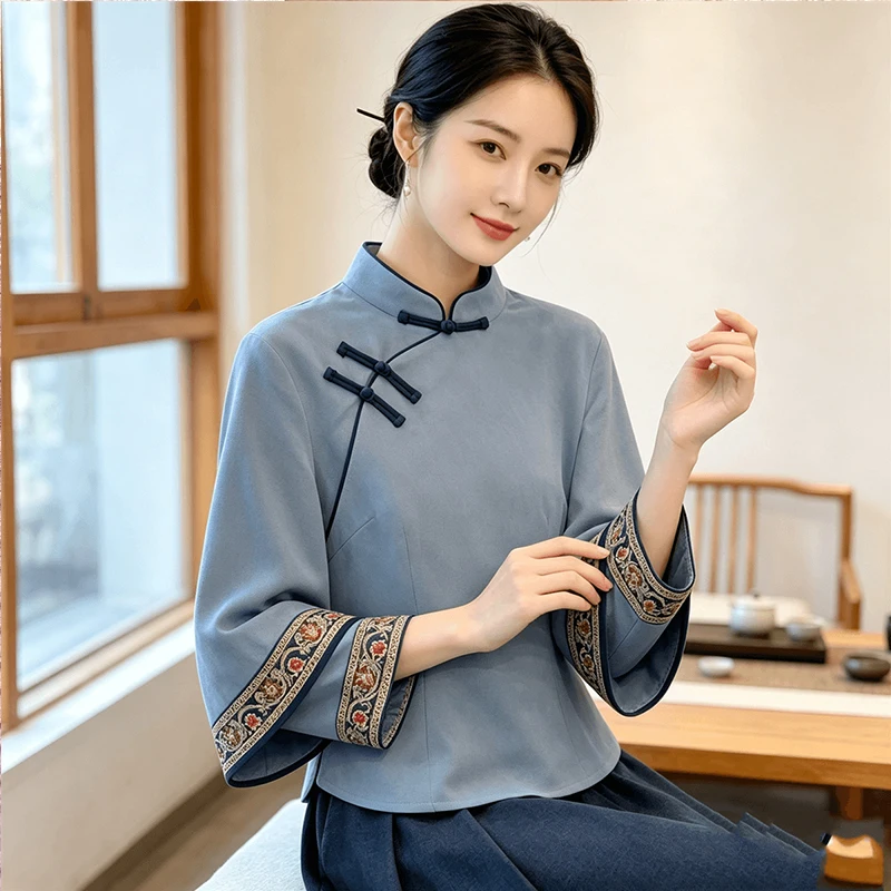New Chinese Style National Trend Set Women's Improved  Top Autumn 2026 Wide Leg Pants Two Piece Set Traditional Tea ...