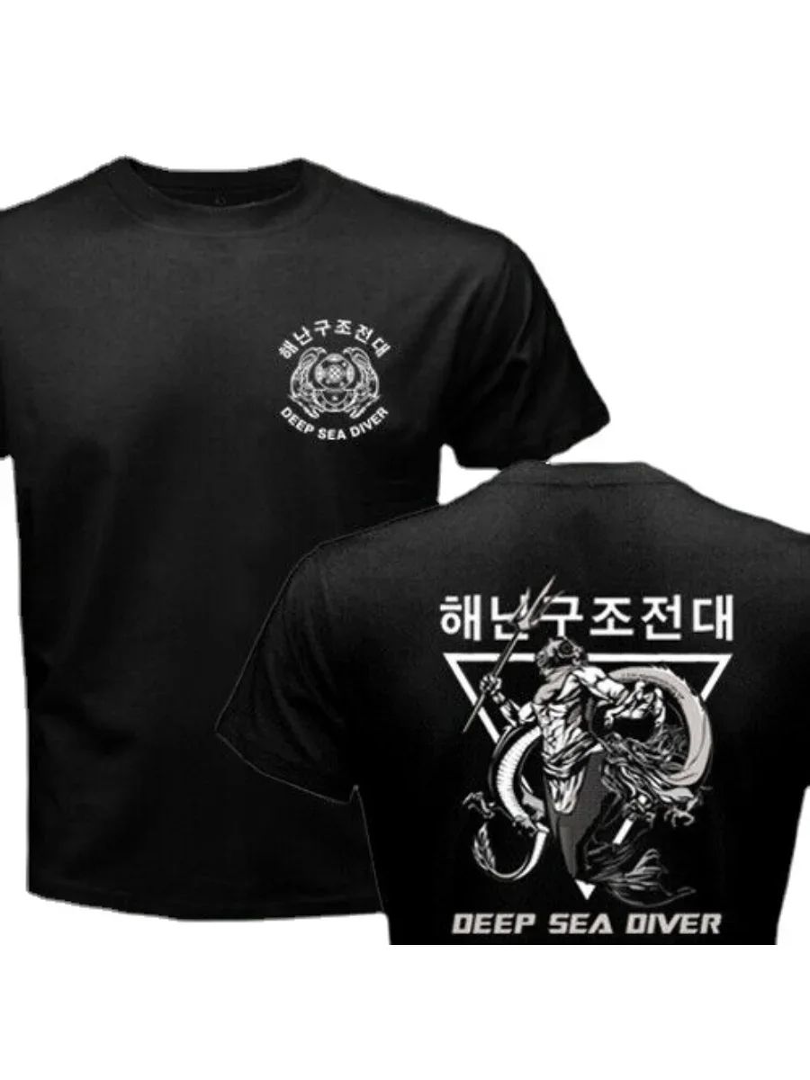 streetwear fashion South Korean Naval ROKN UDT Seal SSU Combat Diver Unit Military Men T-shirt Short Casual 100% Cotton Shirts