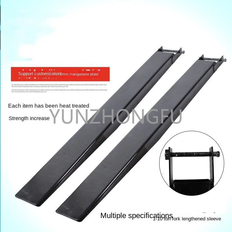 Forklift Extension  Set Cargo Fork Set  Teeth Iron Shoes Fork Feet Extension 3 Tons Forklift Accessories Arm